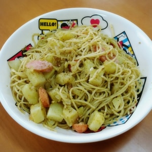 じゃがいもとベーコンのジェノベーゼパスタ